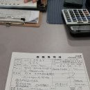 201호 온누리디지털 상품권 2만원 3주후 1온누리디지털클릭2선물클릭3수락클릭하면 2만원 자동충전된다 이미지