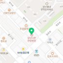 세라젬 양산범어점