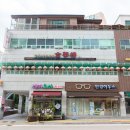 금화루 - 북구 금곡대로 408 | 금화루
