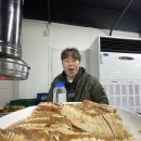 한국주택금융공사울산지사 | (울산 맛집/미림숯불갈비 본점) 로컬 찐맛집 입뺀 3번만에 드디어 먹어본 솔직후기 !