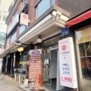 스시이안앤 송리단길점