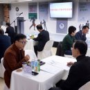 미래통상 이미지