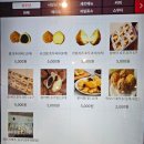 바이커스캠프호두당 | 주차 가능한 곳 호두당 바이커스캠프 더카페, 구미 카페 추천, 홈플러스 근처 카페, 레뷰 웨딩 컨벤션...