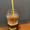 컴포즈커피 좌동점