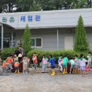 죽청대파니마을 Daum카페