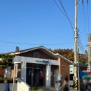 대명항_대명항화장실 이미지