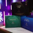 대웅식품 - 양산시 양산대로 115 | 대웅식품