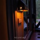 바다풍경모텔 네이버블로그