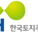 LH공인중개사사무소 이미지