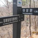 정릉77 이미지