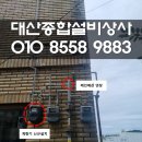 신평종합상사 이미지