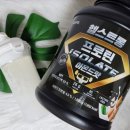 헬스트롱 이미지