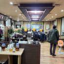 들뫼약산흑염소전문점 이미지