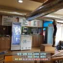 이현숯불갈비 이미지