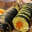 압구정김밥 | 강남 키토김밥 압구정역 분식맛집 보슬보슬 내돈내산후기