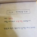 봉자네돈까스 이미지