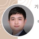 기찬농장 이미지