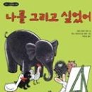 케이크소원 이미지