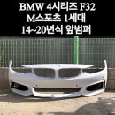 태현모터스