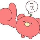 치타그라운드 네이버블로그