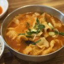 얼큰수제비해물칼국수 이미지