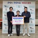 너브내 한돈 육가공(주) 이미지