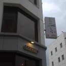 오마카세오사이초밥 이미지