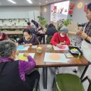 순천시치매안심센터 | 순천노인유치원 순천다누리노인복지센터에서 맞은 행복한 하루