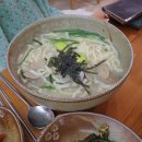 홍화원식당 이미지