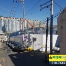 개금1동-12 이미지