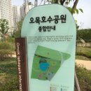 고평 마을회관 이미지