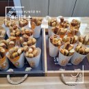 앤티앤스 이화여대점 _ 단체주문 후기 _강추