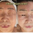 너반뷰티에스테틱 네이버블로그