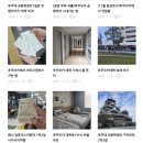 경운대학교 산업정보대학원(산업대) | 인문100년 장학금 진도보고서 작성 및 제출(실제 작성한 진도보고서 내용 공개와 작성 팁)