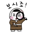 용인대석사특전합기도 이미지