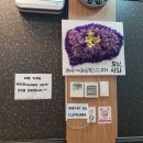 먹방상회 앞 이미지