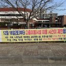 영암헬스클럽 이미지