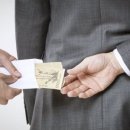 사바사바 이미지