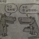 가양역 7번출구 이미지