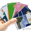 씌울 한국경제TV
