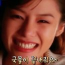 순천중앙시장 이미지