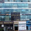 로하스용인요양병원 네이버블로그
