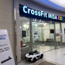 키즈 크로스핏 미사 이미지