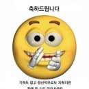 이디야강일점 | 집중력이 죽었는지 가서 보고 오렴