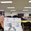 이든주간보호센터 티스토리