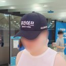 굿윌스토어 밀알본점