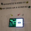 성북-길음-3309 이미지