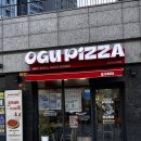 오구오구 | 오구피자 메뉴 가격 반반피자 내돈내산 후기