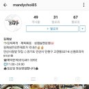 씨유 안산고잔은진점 | [안산/고잔/중앙] 안산 시청 앞! 맛도 서비스도 REAL♡ 국내산 암퇘지 1등급 맛집 '김제삼'