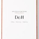 디에이치 바이오 이미지